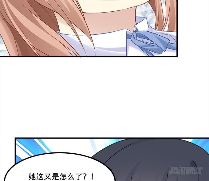 第三十三话：你到底是谁(1/2)-第34话