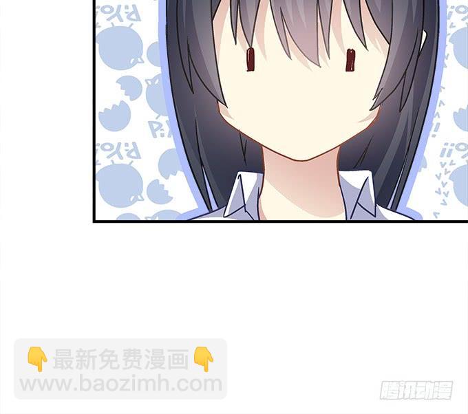 第三十三话：你到底是谁(1/2)-第34话