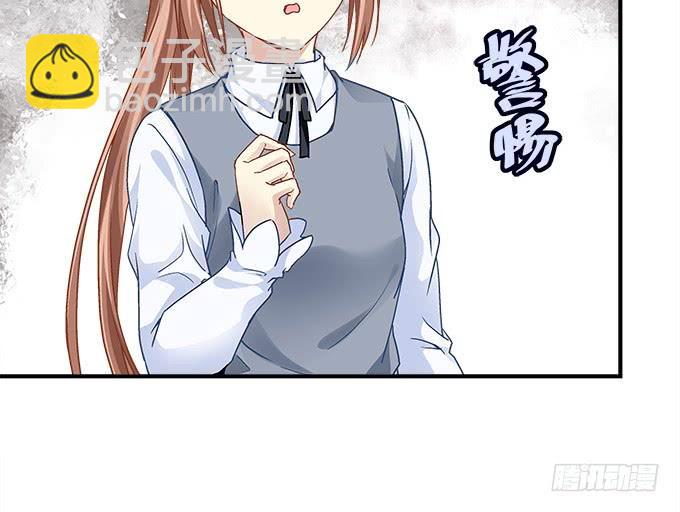 第三十五话：第一次见面(1/2)-第36话