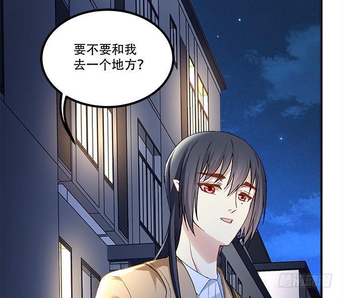 第三十五话：第一次见面(1/2)-第36话