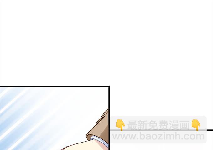 第三十五话：第一次见面(1/2)-第36话