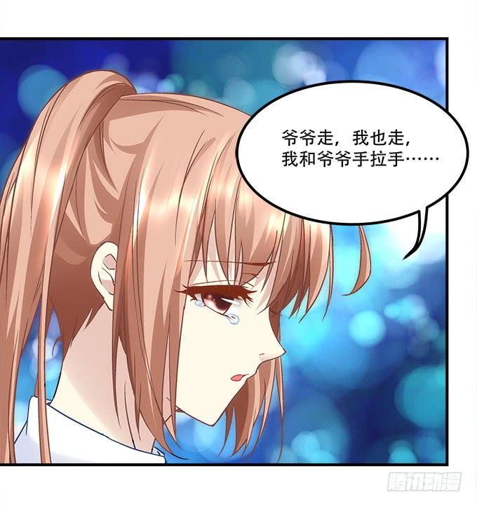 第三十五话：第一次见面(1/2)-第36话