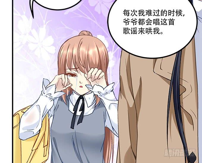 第三十五话：第一次见面(1/2)-第36话