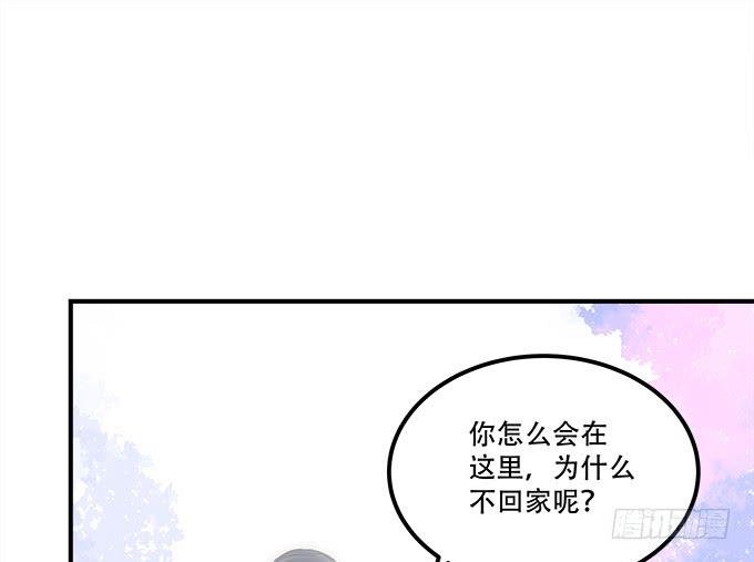 第三十五话：第一次见面(1/2)-第36话