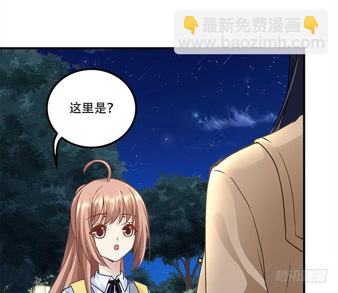 第三十五话：第一次见面(1/2)-第36话