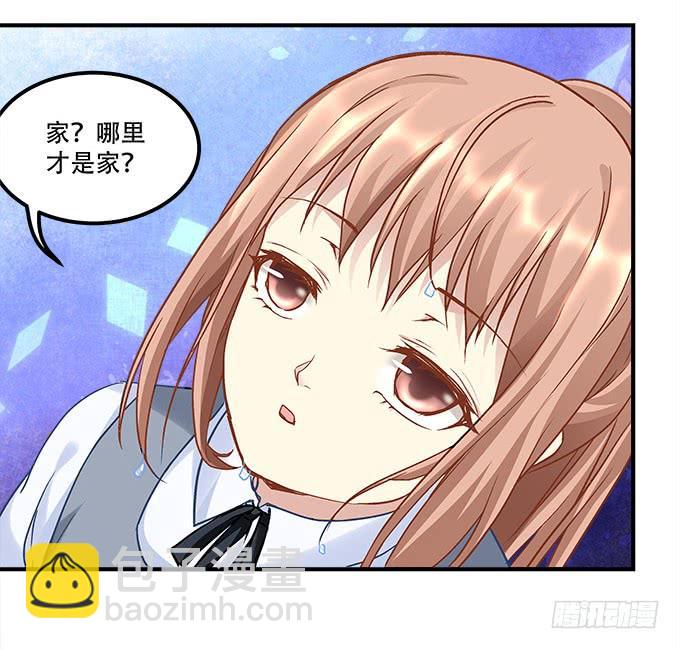 第三十五话：第一次见面(1/2)-第36话