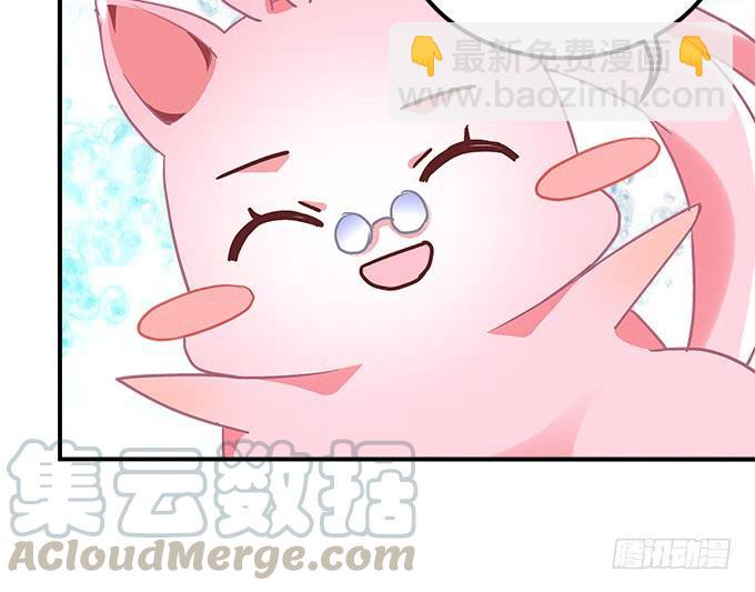 第三十七话：大魔王出现了(1/2)-第38话