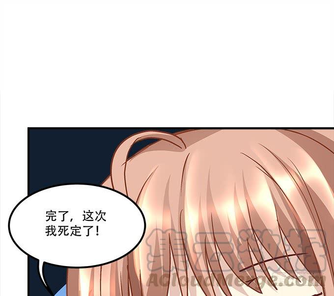 第三十七话：大魔王出现了(1/2)-第38话