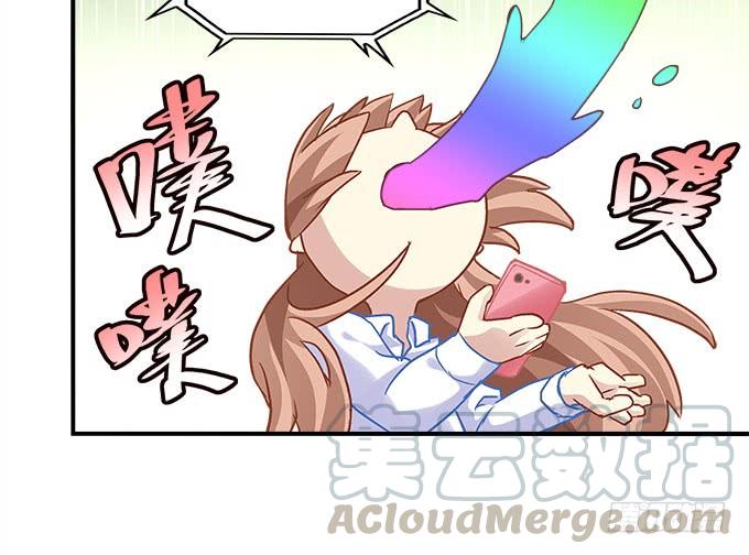 第三十七话：大魔王出现了(1/2)-第38话