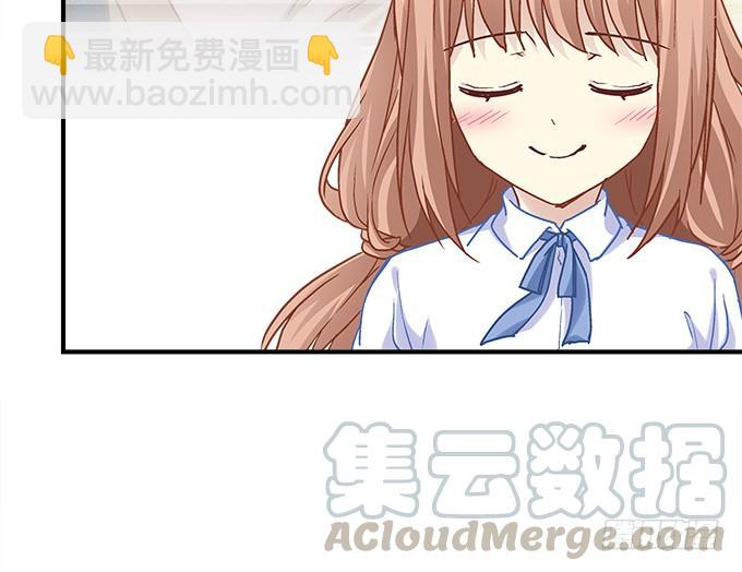 第三十九话：没羞没臊的生活开始了(1/2)-第40话