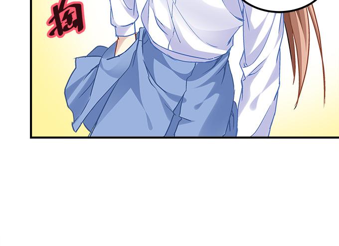 第三十九话：没羞没臊的生活开始了(1/2)-第40话