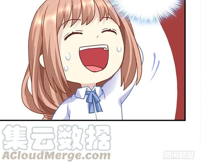 第三十九话：没羞没臊的生活开始了(1/2)-第40话