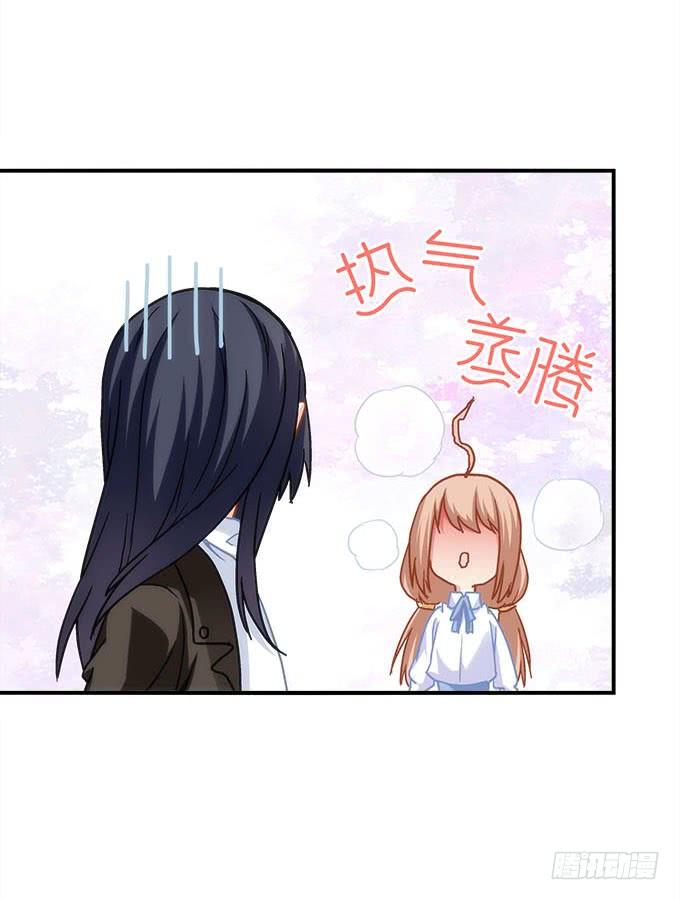 第四十一话：纳尼！要结婚(1/2)-第42话