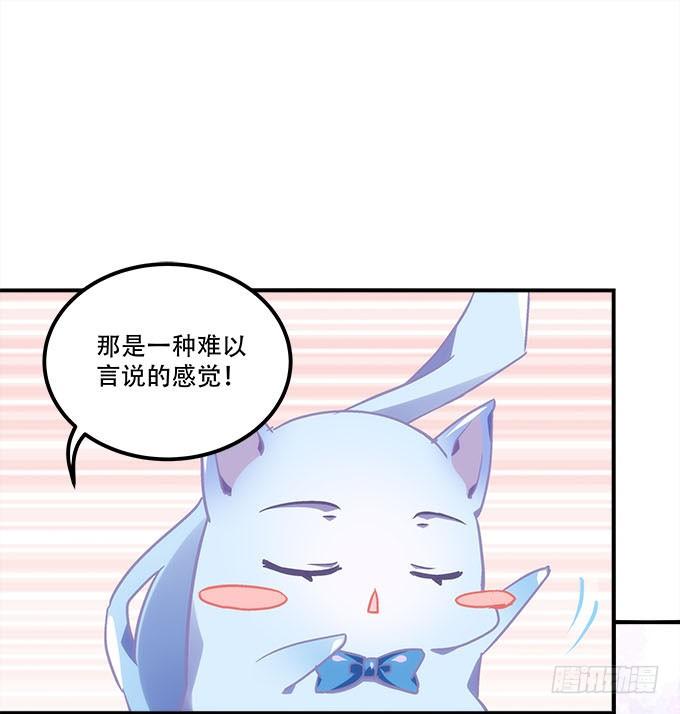 第四十一话：纳尼！要结婚(1/2)-第42话