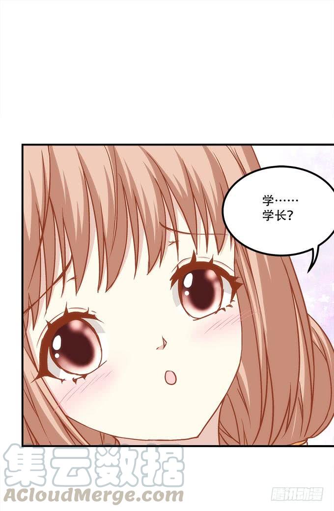 第四十一话：纳尼！要结婚(1/2)-第42话