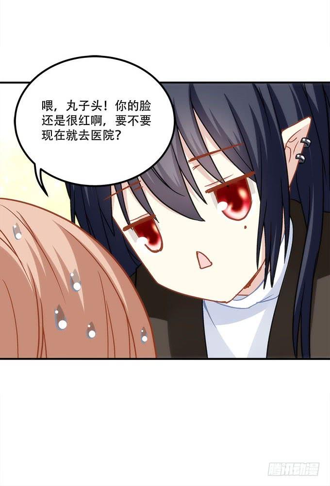 第四十一话：纳尼！要结婚(1/2)-第42话