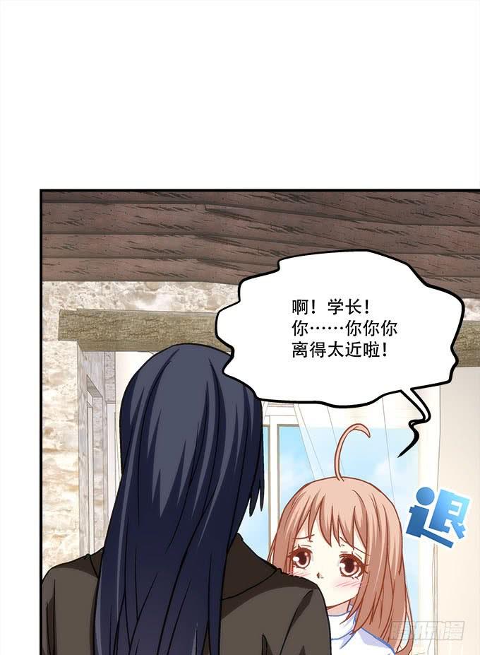 第四十一话：纳尼！要结婚(1/2)-第42话