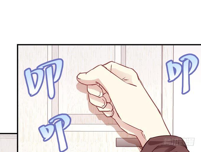 第四十三话：想上来可以，给钱(1/3)-第44话