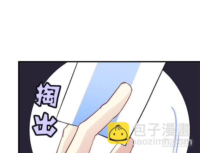 第四十三话：想上来可以，给钱(1/3)-第44话