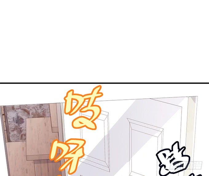 第四十三话：想上来可以，给钱(1/3)-第44话