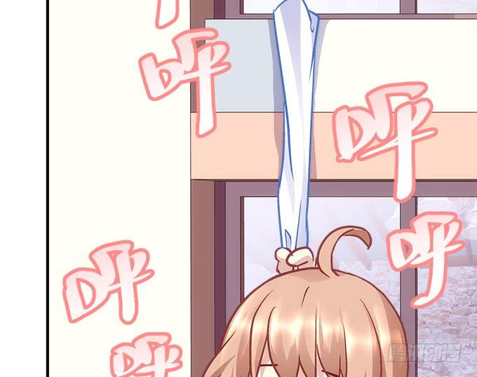 第四十三话：想上来可以，给钱(1/3)-第44话