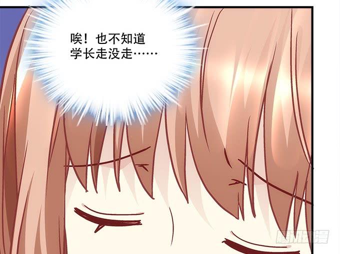 第四十三话：想上来可以，给钱(1/3)-第44话