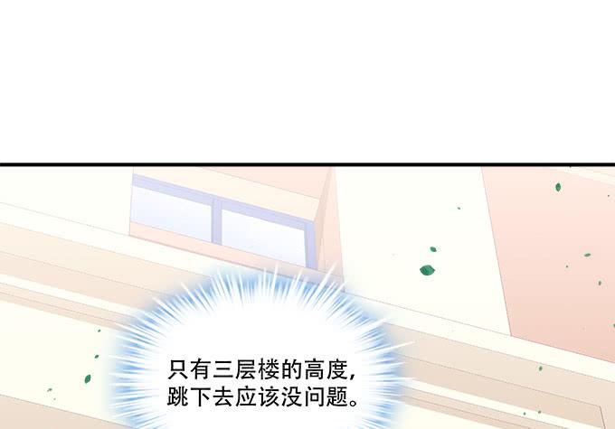 第四十三话：想上来可以，给钱(1/3)-第44话