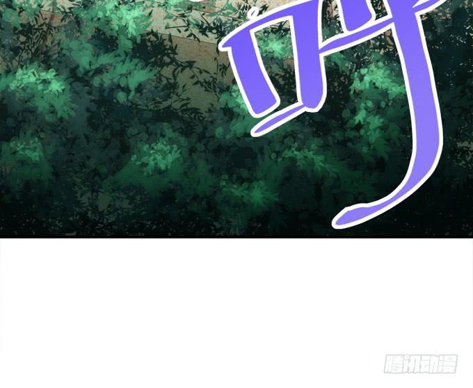 第四十三话：想上来可以，给钱(1/3)-第44话