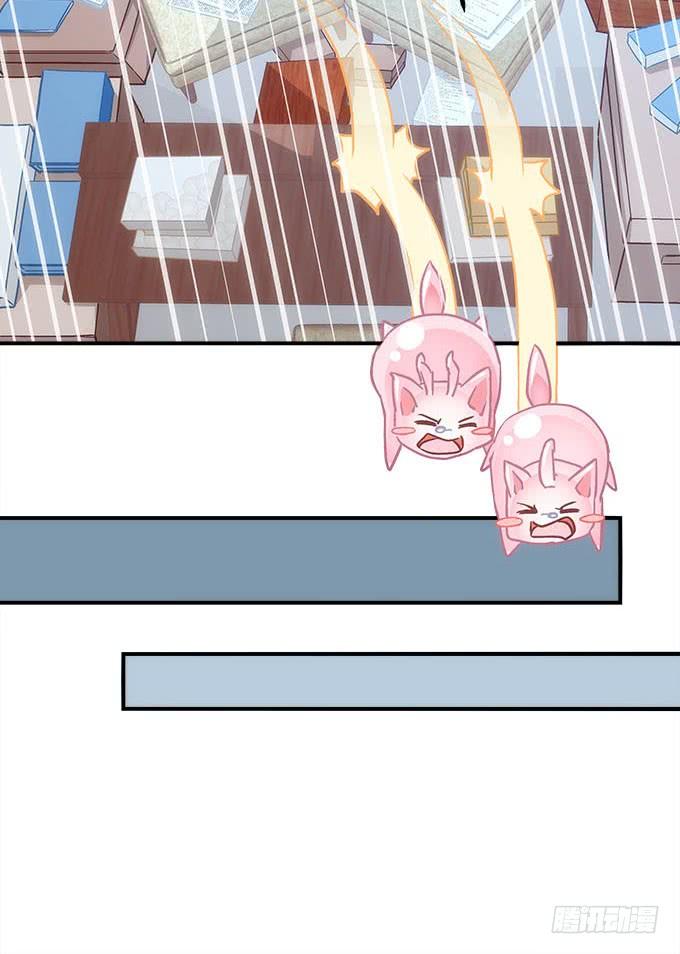 第四十五话：符咒大全(1/2)-第46话