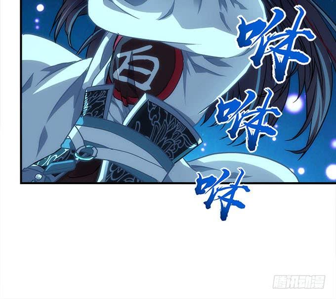 第四十五话：符咒大全(1/2)-第46话