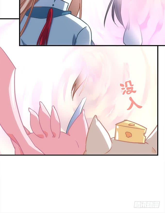 第四十五话：符咒大全(1/2)-第46话