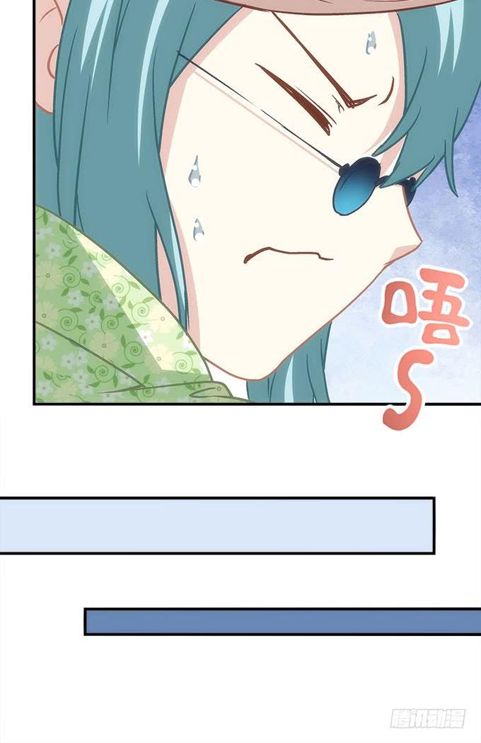 第四十五话：符咒大全(1/2)-第46话