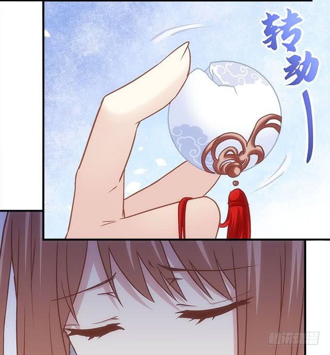 第四十七话：生财之道(1/2)-第48话