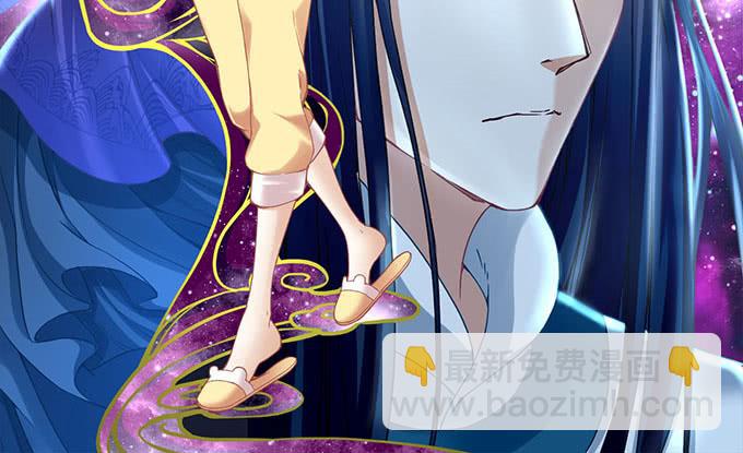 第四十七话：生财之道(1/2)-第48话