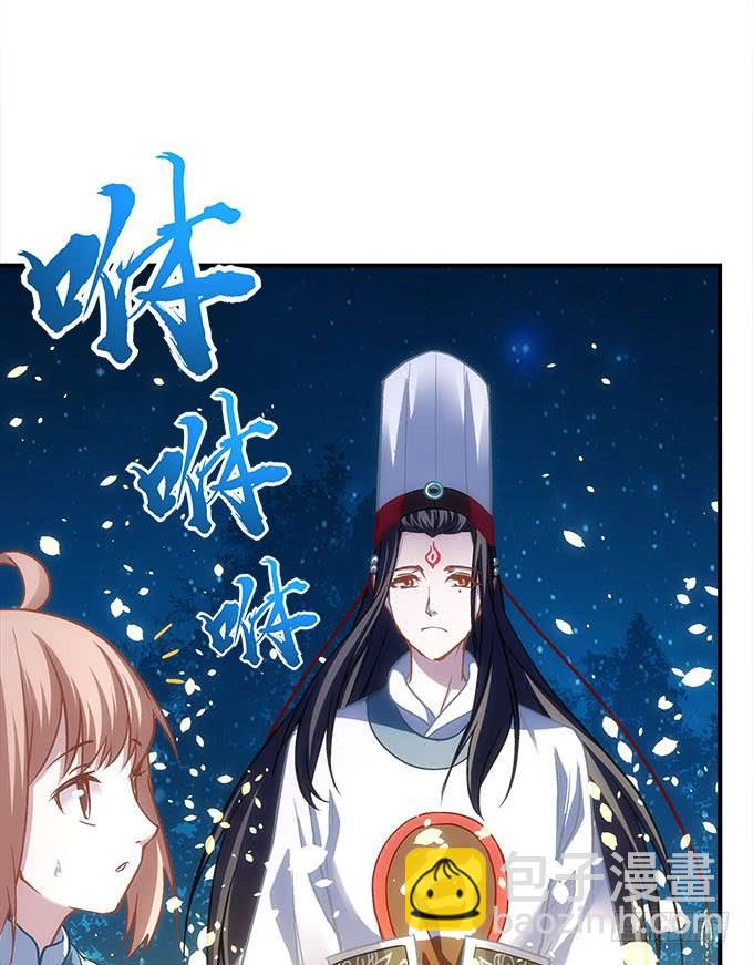 第四十七话：生财之道(1/2)-第48话