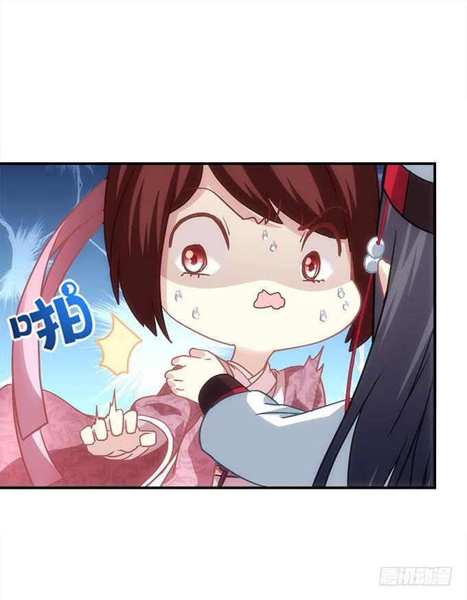 第四十七话：生财之道(1/2)-第48话