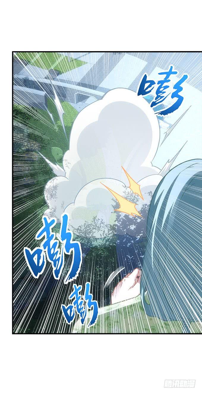 第四十七话：生财之道(1/2)-第48话