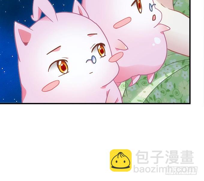 第四十八话：找不同(1/2)-第76话