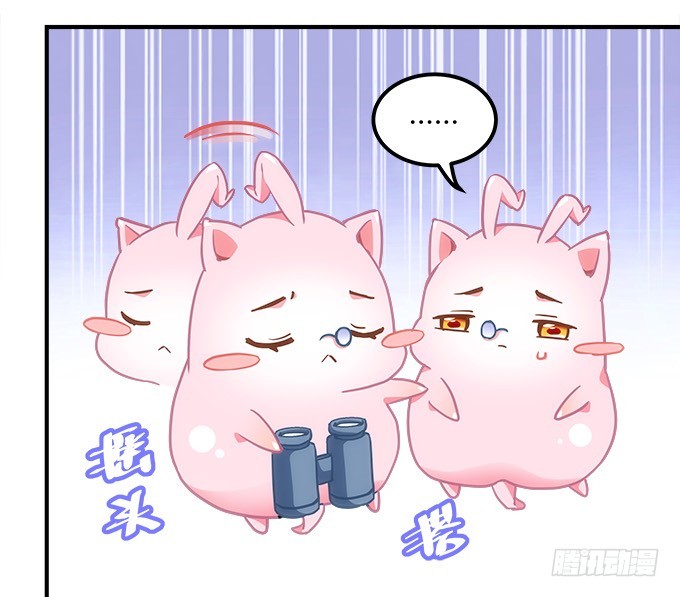 第四十八话：找不同(1/2)-第76话