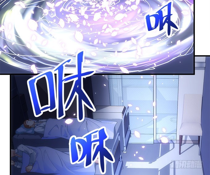 第四十八话：找不同(1/2)-第76话