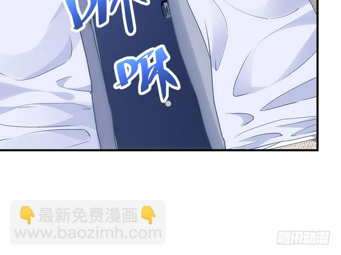 第四十八话：找不同(1/2)-第76话
