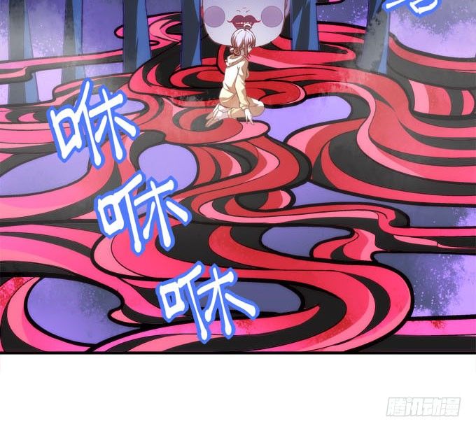 第五话：想伤她？先过了我这关！(1/2)-第6话