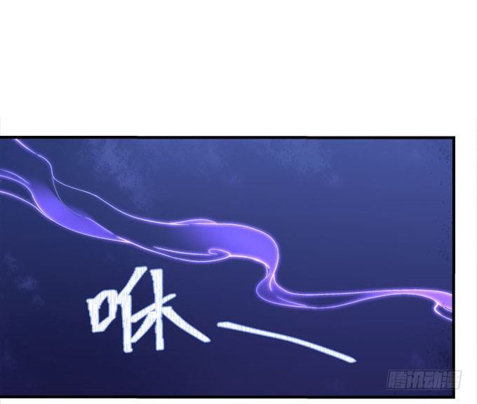 第五话：想伤她？先过了我这关！(1/2)-第6话
