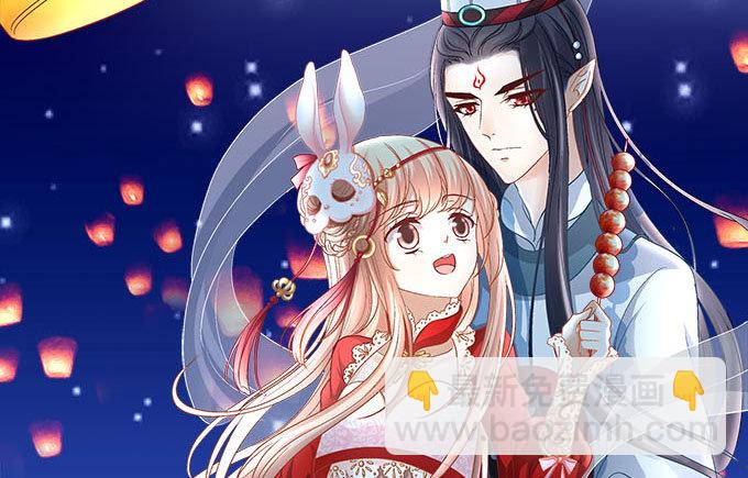 第五话：想伤她？先过了我这关！(1/2)-第6话