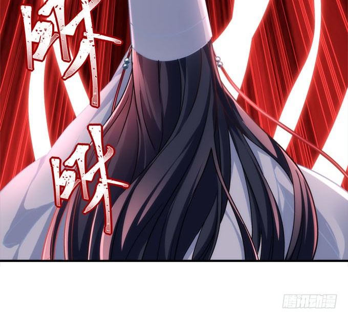 第五话：想伤她？先过了我这关！(1/2)-第6话