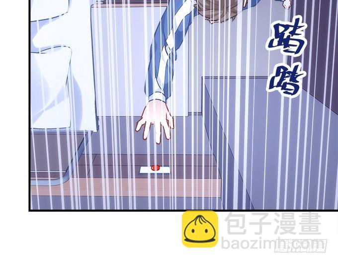 第五十话：为什么要谢我(1/2)-第78话