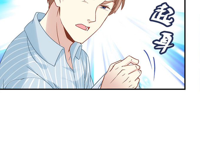 第五十话：为什么要谢我(1/2)-第78话