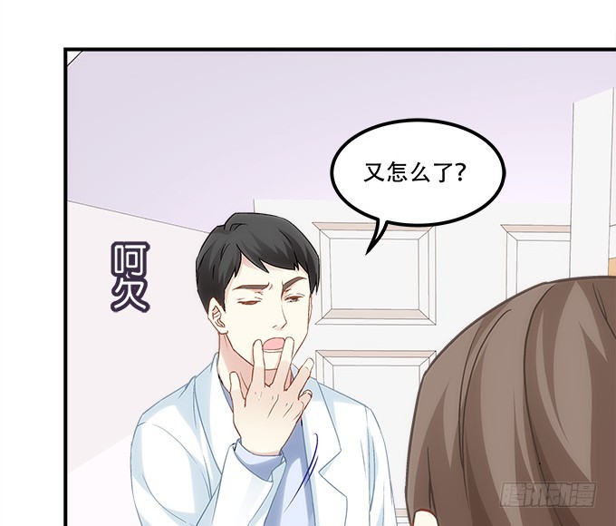 第五十话：为什么要谢我(1/2)-第78话