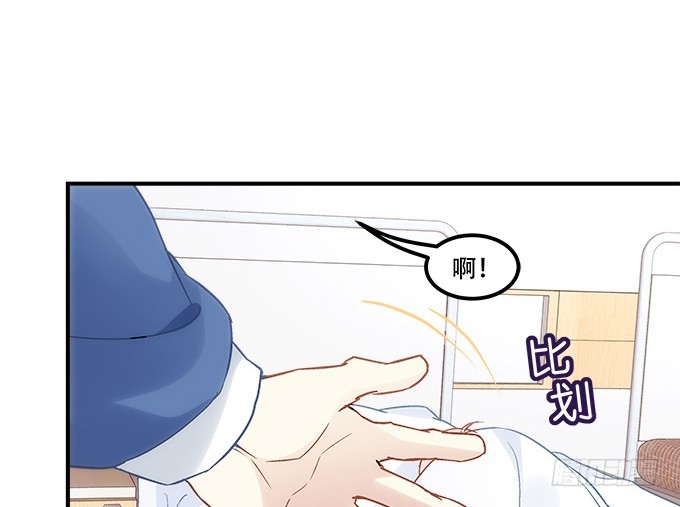 第五十话：为什么要谢我(1/2)-第78话