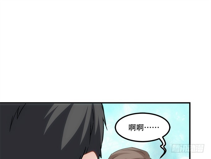 第五十话：为什么要谢我(1/2)-第78话